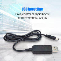 USB DC 5V ถึง8.4V/9V/12V 5.5X2.1Mm ตัวผู้เสียบแหล่งจ่ายไฟ Step-Up สายอะแดปเตอร์