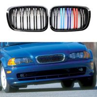 2Pcs Car Front Bumper Grilles Kidney Double Line Black 51138208489 51138208490 for bmws E46 Sedan 98-01 M Style