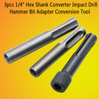 Shuaicai 3Pcs Electric Hammer Conversion Connection Rod Sleeve Sds Inner Hexagon Converter Impact Drill Head Adapter