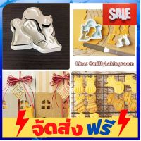 **มาใหม่** Cotta Japan Cat Cookie Cutter and Stamp Set อุปกรณ์เบเกอรี่ ทำขนม bakeware จัดส่งฟรี เก็บปลายทาง