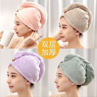 [Durable and practical] [Xiaohongshu hot style] double-layer thickened hair cap quick-drying super absorbent shower cap Baotou wiping hair dry hair towel