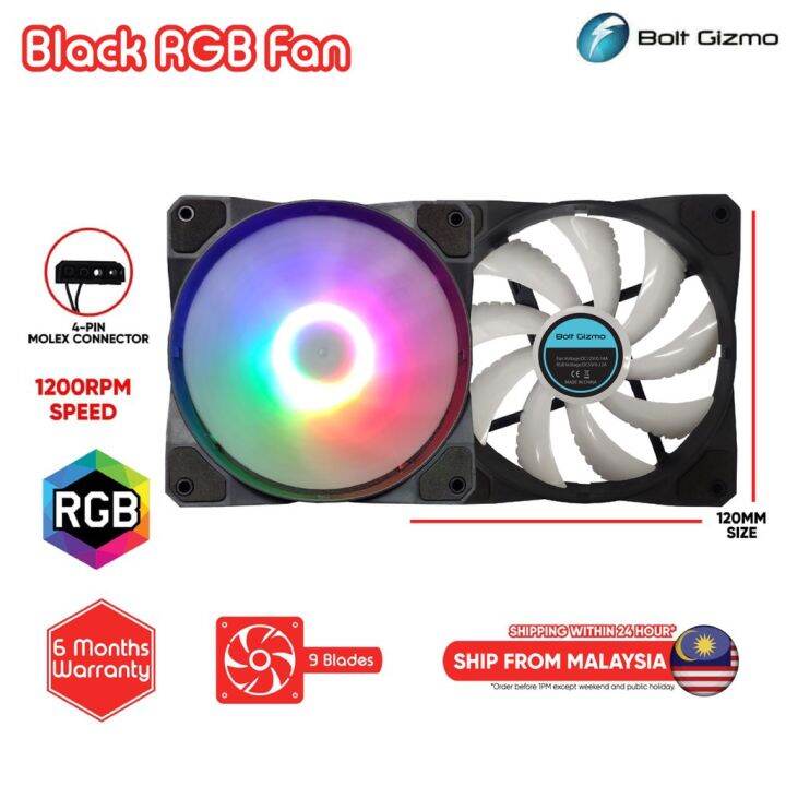 BG Casing Black RGB Fan Cooler Computer Case PC CPU 120mm 12cm DC 12V ...