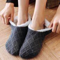 【Sock shop】ฤดูหนาวหนาทำด้วยผ้าขนสัตว์ถุงเท้าผู้หญิงข้นบ้านที่อบอุ่นห้องนอนถุงเท้ารองเท้าแตะผู้ชายไม่ลื่นเท้าอุ่นหิมะถุงเท้า Calcetines Mujer