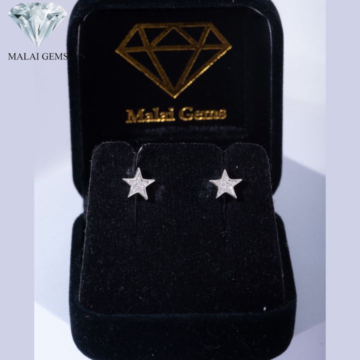 malai-gems-ต่างหูเพชร-เงินแท้-silver-925-เพชรสวิส-cz-เคลือบทองคำขาว-รุ่น-155-1ea54045-แถมกล่อง-ต่างหูcz-ต่างหูเงินแท้