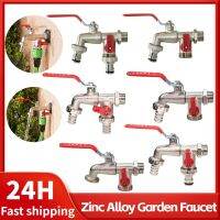 Industrial and Home Irrigation Metal Garden Faucet 1 Inlet 2 Outlet Bibcock Outdoor Faucet Garden Tap Balcony Piping Fillings