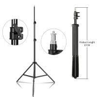 Professional Adjustable 2M(79in) Light Stand Tripod With 14 Screw Head For Photo Studio Flashes Photographic Lighting Softbox