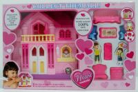 ของเล่นพร้อมส่งบ้านตุ๊กตา Wonderful House