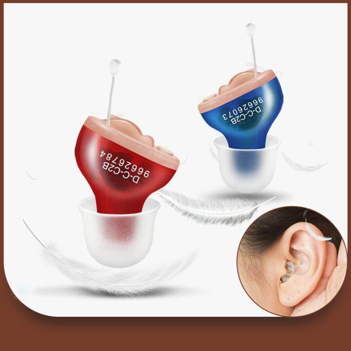 Hearing Aids Severe Loss Wireless Digital Super Mini Aid Adjustable