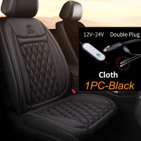 Karcle Car Seat Heater Electric Heated Car Heating Cushion Winter Seat Warmer Cover Car Accessories