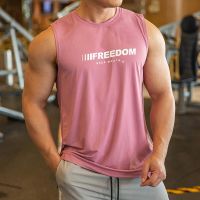 2023 Mens fitness gyms Tank top men Fitness sleeveless shirt Male breathable Sports letter vest Undershirt Gyms Running vest men