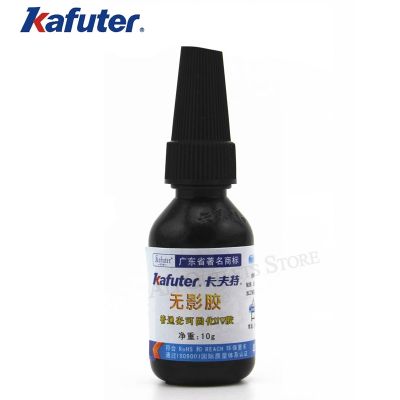 【CW】✧✙◎  10ml Kafuter power UV Glue Curing Adhesive K-300 Transparent and Glass for glass