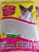 ทรายแมว กลิ่นเลม่อนมะนาว 10ลิตร ดับกลิ่นได้ดีcat litter 10L LEMON SCENT