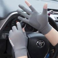 hotx【DT】 Silk Half-finger Cycling Gloves for Men and Outdoor Driving Fishing High-elastic