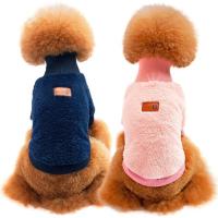 New fleece pet dog clothes autumn and winter warm solid color high collar fleece two-legged Teddy dog coats jackets winter