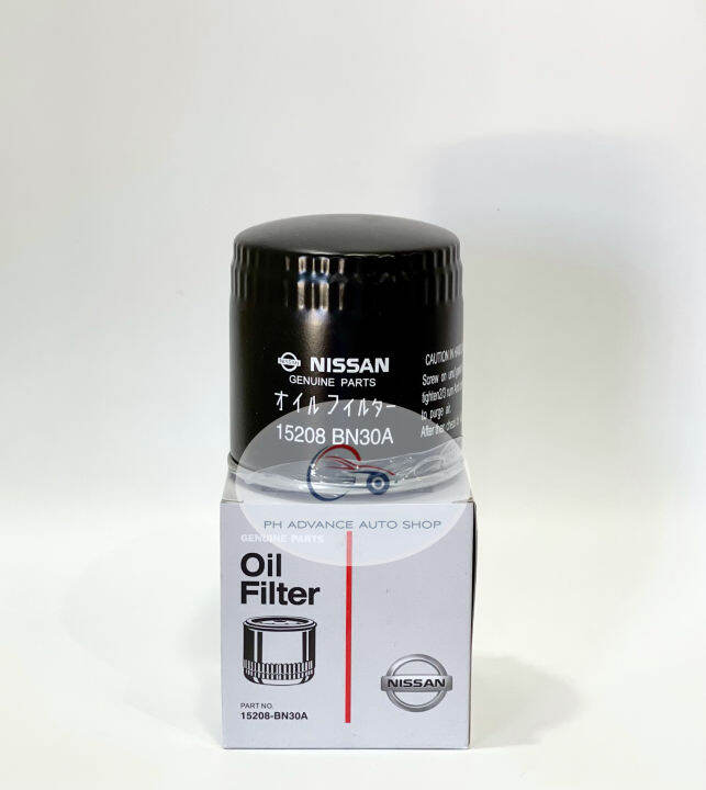 Oil Filter Nissan Terra / Navara / NV350 Brand New Oil Filter Nissan