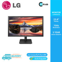 Monitor LG 24MP400-B 23.8"IPS 1920X1080