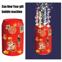 Firework-Shape Bubble Maker Bubble Machine Music Party 2023 For Kids Handheld Maker Wand Bubble Giant Bubble Maker N8I5