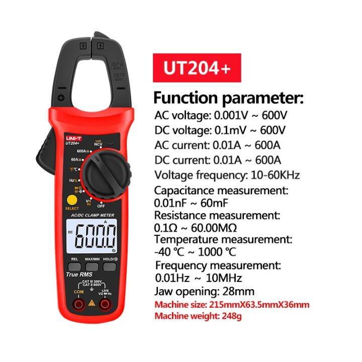 unit-uni-t-ut202a-ut204-clamp-meter-multimeter-tester-มัลติมิเตอร์ดิจิทัล-ac-dc-rms-400-600a-วัดความต้านทาน-ช่วงอัตโนมัติ