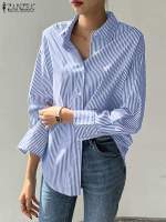 ZANZEA Office Striped Loose Blouse 2023 Turn-down Collar Top Oversized Women Long Sleeve Shirt Vintage Button-up Blusa Femininas