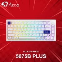 คีย์บอร์ด Akko 5075B Plus Blue on White (ภาษาอังกฤษ) ประกันศูนย์ 1 ปี