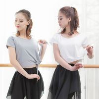 ◎☒ Dance Practice Clothing Womens Adult Tops Short-Sleeved Dancing Clothes Round Neck Body Suit Slim Side Waist Belt National Dance