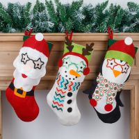 Christmas Funny Stocking Large Xmas Gift Candy Bags Fireplace Decoration Socks New Year Candy Holder Christmas Decor For Home Socks Tights