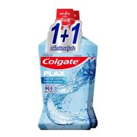 ▶️ COLGATE คอลเกต พลักซ์ น้ำยาบ้วนปาก สูตรทาร์ทาร์ คอนล 750 มล. X 2 ขวด [คุณค่า ที่ควรซื้อ]