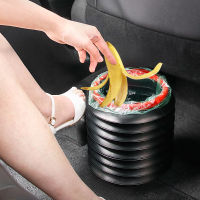 【cw】1 Pc Car Trash Bin Automobile Wash escopic Storage Bucket Folding Rubbish Organizer Garbage Can Universal Blackhot