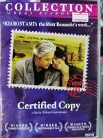 DVD : Certified Copy เล่ห์ รัก ลวง " เสียง : French บรรยาย : English , Thai " Abbas Kiarostami Collection