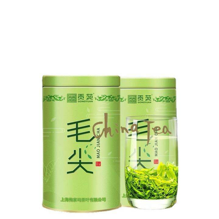 Chinese tea 】绿茶125g China Tea green tea 125g Lazada