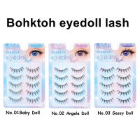 Bohktoh eyedoll lash บอกต่อ อาย ดอลล์ แลช ขนตาปลอมบอกต่อ ขนตา 3 แบบ 3 สไตล์