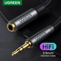 UGREEN สายเคเบิลต่อขยายเสียง3.5หัวแจ็คอักซ์มิลลิเมตรตัวผู้ไปยังสายปลั๊กตัวเมียสำหรับโทรศัพท์ลำโพงหูฟังแท็บเล็ตพีซี