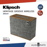 Klipsch Heritage Groove Wireless Speaker / ลําโพง Bluetooth /  รับประกัน 1 ปีศูนย์ Sound Replublic / AUDIOMATE