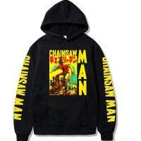 Chainsaw Man Anime Hoodies Hooded Sweatshirts Autumn Winter Long Sleeve Casual Men Clothes Chainsaw Man Anime Hooded Top Size XS-4XL