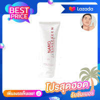 [1หลอด] The​ elf nano gel ดิเอลฟ์ นาโนเจล เจลปรับผิวขาว​ แท้100%?