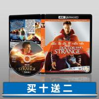 ?HOT Doctor Strange 4K UHD Disc Atmos Mandarin Chinese Characters 2016 Blu-ray