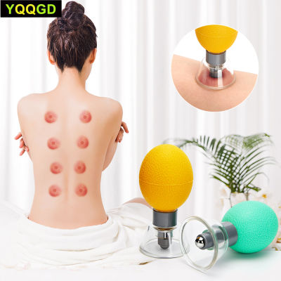 1ชิ้นป้องกันเซลลูไลท์นวดสูญญากาศถ้วยถ้วยยางหัวจีน Cupping แม่เหล็กบำบัดใบหน้าร่างกายถ้วยดูดกระป๋อง