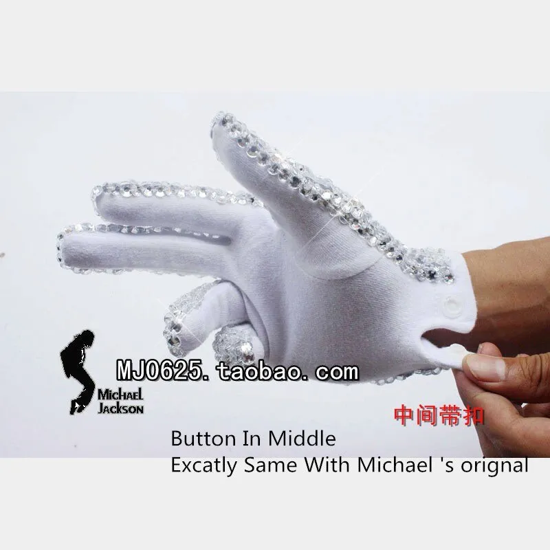 Michael Jackson Single side rhinestone glove collection For Billie