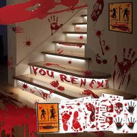 【YP】 Decoration Horrible Bloody Handprint stickers Window Wall Clings Floor Decals Stickers party props