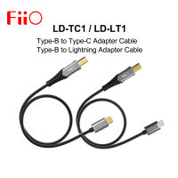 Fiio LD-TC1/LD-LT1 USB Type-B เป็น Type-C/ สายอะแดปเตอร์ Lightning สายสัญญาณเสียงประมาณ50ซม. สำหรับ K9 Pro/ K5 PRO