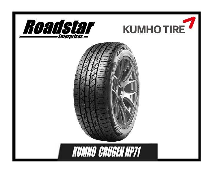 KUMHO CRUGEN HP71 235/60 R18 ROADSTAR | Lazada PH