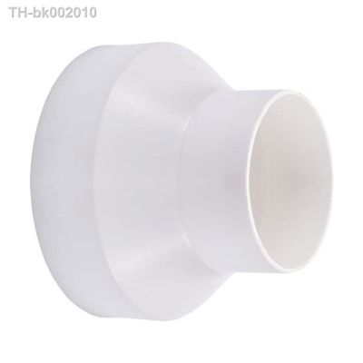 ₪๑☏ ABS Exhaust Pipe Ventilation Pipe Reducer Adapter Pipe Fittings 150 to 100 for Ducted Fan Pipe Ventilation Nline Heat Cool Vent