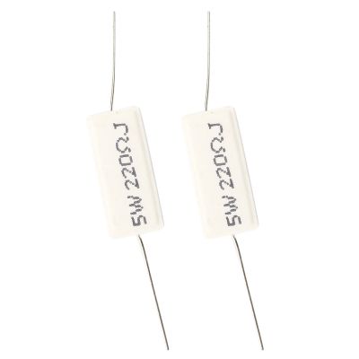 20 Pcs Axial Lead Ceramic Cement Power Resistor 220 Ohm 5W