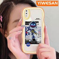 YIWESAN เคสสำหรับ Y93s Y93สำหรับ VIVO เคสแฟชั่นนักบินอวกาศดีไซน์ใหม่ขอบกันกระแทกแบบใสนุ่มโปร่งใสลายกล้องถ่ายรูปเคสมือถือกรอบป้องกันอย่างเรียบง่าย