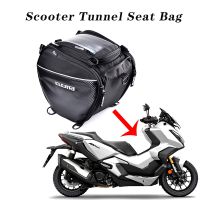 【LZ】 Motorcycle Scooter Tunnel Seat Bag For Honda ADV350 Adventure ADV 2022 Voge 350 SYM 150X TS150 UHR150 Saddle Bags Waterproof