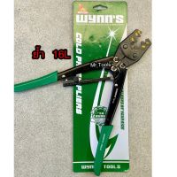 ❈คีม คีมย้ำหางปลา คีมย้ำสายไฟ HD-16Lยี่ห้อ Wynns◈