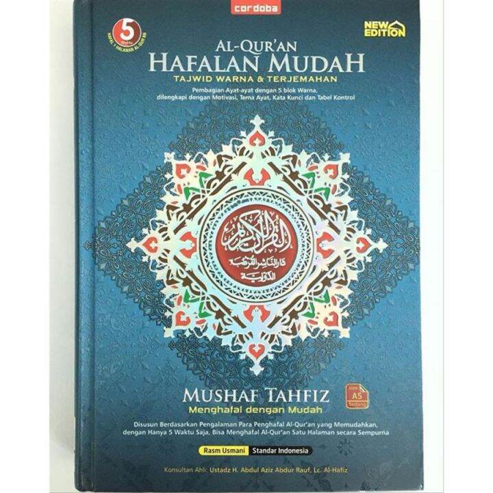 Alquran Mushaf Tahfiz A5 HC Qur'an Hafalan Mudah Tajwid Warna Dan ...