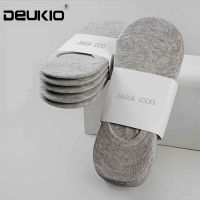 1 Pair Men Socks Solid Color Non-slip Sports Breathable Low-cut Invisible Socks