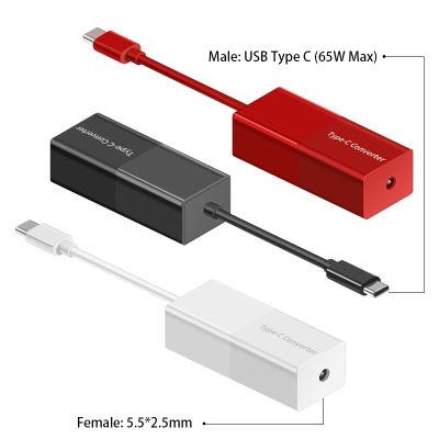 【ร้อน】65วัตต์ USB Type C Dc Power Adapter แปลง5.5X2.5mm หญิง USB C แล็ปท็อปโทรศัพท์อะแดปเตอร์สำหรับ Macbook อัสซุส Hp Lenovo โน๊ตบุ๊ค
