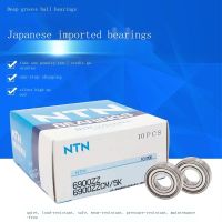 1pcs Original NTN imported bearings 6801 6800 6802 6803 6806 6900 6902ZZCM 5K